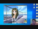 【D.C.P.C.】デブのエロゲ実況動画 Part33-2 ななこ√