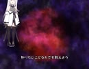 【第二回10秒動画祭】知りたいことなんでも教えよう【CoeFont劇場】