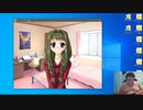 【D.C.P.C.】デブのエロゲ実況動画 Part33-4 ななこ√