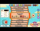 太鼓の達人 むずかしいレベル 難易度 MAX超え曲 Phantom Rider