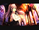 Kiriko, Joy of Man's Desiring