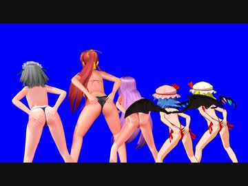 メーリンのプリケツエロい！門番の門番がこんなに締まりが良いなんて！