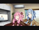 【第二回10秒動画祭】ラジオ体操