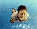 【2009年】ドラゴンクエストIX 星空の守り人 「試される友情」篇・15秒
