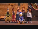 【PS4】繋がり何人できるかな KH3【プレイ動画】part10