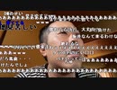 【イノシシ ニコ生】桜花賞G1絶対勝ちます！衝撃に備えろ。2022年4月10日【inoshishi】