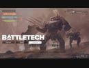 お試しSteam 115