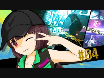 【Cyberpunk2077】きりたんＶの行っとこナイトシティ#4【きりたん】