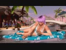 【DoaX3/あやね】グラビアパラダイス あやね 041616