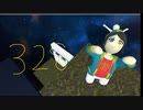 Human fall flat MODステージ攻略 その３２８