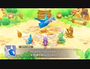 [ゆっくり実況]ポケダン救助隊DXをのんびり遊ぶ　その92