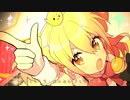 [中学3年生が]シル・ヴ・プレジデントを歌ってみた