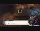 【実況】「風花雪月」をしゃくしゃくしてやるぜ　その214【灰狼】
