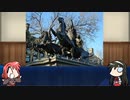 【FGO】Fate/ぐだぐだサーヴァントオーダーその１３５「ブーディカ」