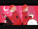 西憂花『シュガリィ・エピローグ』MV