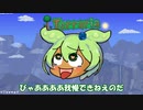 Terrariaはいいぞ