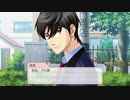 高校生活の初日から勝ち組じゃん【ときメモGS4】#2