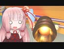 【第二回10秒動画祭】超最強無能キラー【マリオカート8DX】