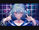 GUMI V4 - ミゾオチ 【VOCALOIDカバー】 Cover by HuroNomoe.