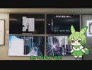聞いてほしいのだ　＃３【Phasmophobia】