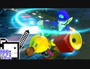 【CeVIO実況】マリオカートざらめちゃん8DX#347【マリオカート8DX】