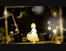 Hatsune Miku V3_Light - Honeymoon Un•Deux•Trois【VOCALOIDカバー】 Cover by HuroNomoe.