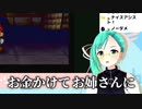 【神楽すず】神楽すずの週間配信ダイジェスト vol.70【週間ボス】