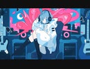 西憂花『ワンルームニトロ』MV