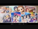 【白菊ほたる】その日から何もかも【MAD】