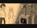 【第二回10秒動画祭】お洒落なカフェ