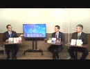 【有料版】4月16日ようつべ表現の不自由展96Part２