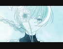 西憂花『時ぐすり』MV