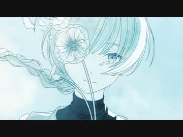 西憂花『時ぐすり』MV