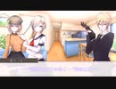 【ラジオ風動画】TRPGシナリオ製作ラジオ　第一回『遊ぶことじゃなく作ること』