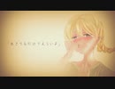 【オリジナルMV】泣きながら「生きてるだけでえらいよ」を歌ってみた