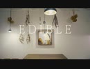 【VY2&DEX】EDIBLE【カバー】
