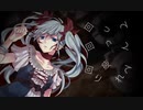 からくりピエロ / あげは (Cover)
