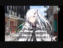 【CoeFont劇場】アリアルさんが簡潔にオススメのコロコロコミックを三選教えてくれるようです
