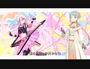 【CeVIO Pro 知声】U’まれてきてくれてありがとうございます .Cover by HuroNomoe.