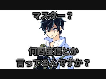 編集しましょうか？　【合成音声劇場＋生声】