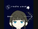 radio wave