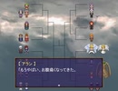 【Emes Tag】願いの欠片の物語【プレイ動画】part48