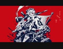 【CeVIO Pro 知声】ビータ／Vita .Cover by HuroNomoe.