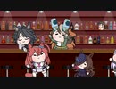パリピ皇帝