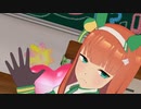 スズカさんでフリィダムロリータ