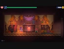 フェノトピア(Phoenotopia: Awakening)　ゆっくり解説プレイ　part.26