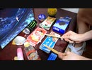 「アスノヨゾラ哨戒班」を家にあったゴミで叩いてみた