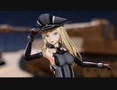 【MMD新人歓迎会2022】ビスマルクさんでヒアソビ【MMD 艦これ】