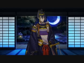 【刀剣乱舞】対大侵寇防人作戦　本丸BGM