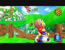○【スーパーマリオサンシャイン】実況プレイ動画 part4○